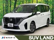2024 NISSAN SERENA