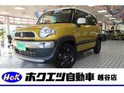 2020 SUZUKI XBEE