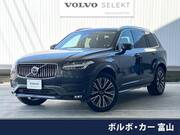 2020 VOLVO XC90
