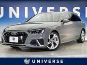 2020 AUDI A4 AVANT