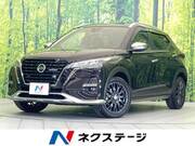 2021 NISSAN KICKS