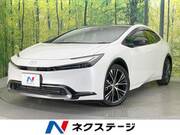 2023 TOYOTA PRIUS