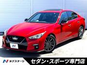 2022 NISSAN SKYLINE