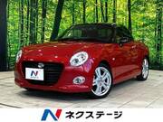 2018 DAIHATSU COPEN