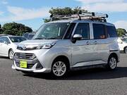 2020 TOYOTA TANK