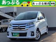 2017 NISSAN DAYZ