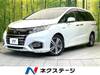 HONDA OTHER