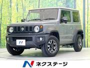 2024 SUZUKI JIMNY SIERRA