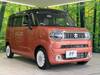 SUZUKI OTHER