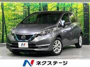 2020 NISSAN NOTE
