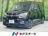 SUZUKI SOLIO BANDIT