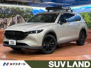 2023 MAZDA OTHER