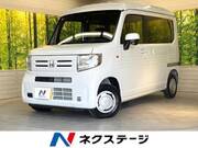 2024 HONDA N-VAN