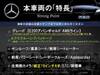 MERCEDES BENZ E-CLASS