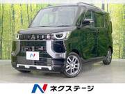 2024 MITSUBISHI OTHER