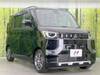 MITSUBISHI OTHER