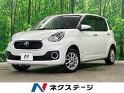 2017 TOYOTA PASSO