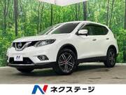 2015 NISSAN X-TRAIL