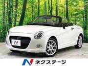 2022 DAIHATSU COPEN