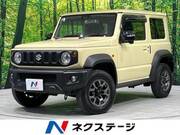 2024 SUZUKI JIMNY SIERRA