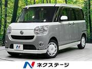 2018 DAIHATSU OTHER