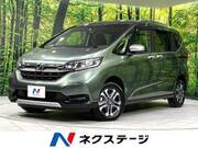 2022 HONDA OTHER