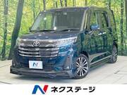 2020 TOYOTA ROOMY