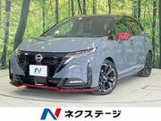 2024 NISSAN OTHER