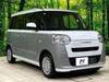 DAIHATSU OTHER