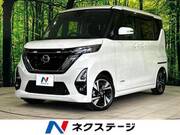 2021 NISSAN ROOX
