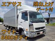 2019 FUSO FIGHTER