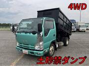 2014 ISUZU OTHER