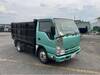 ISUZU OTHER