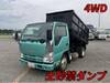 ISUZU OTHER