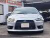 MITSUBISHI OTHER