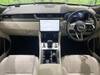JAGUAR OTHER
