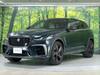 JAGUAR OTHER