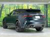JAGUAR OTHER