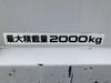 ISUZU OTHER
