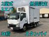 ISUZU OTHER
