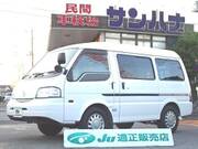 2016 MAZDA BONGO VAN GL