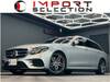 MERCEDES BENZ E-CLASS Stationwagon