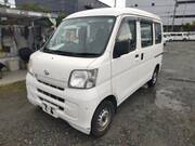 2017 DAIHATSU HIJET CARGO