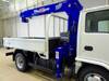 ISUZU OTHER