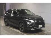 2021 MITSUBISHI OTHER