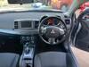 MITSUBISHI GALANT FORTIS