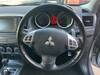 MITSUBISHI GALANT FORTIS