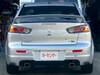 MITSUBISHI GALANT FORTIS