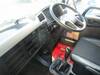 FUSO FIGHTER