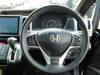 HONDA STEPWAGON